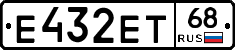 Е432ЕТ68 - 