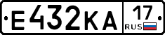 Е432КА17 - 