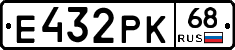 Е432РК68 - 