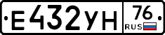 Е432УН76 - 