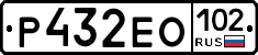 Р432ЕО102 - 