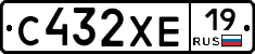 С432ХЕ19 - 