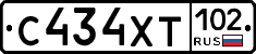 С434ХТ102 - 