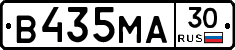 В435МА30 - 