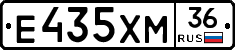 Е435ХМ36 - 