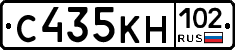 С435КН102 - 