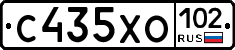 С435ХО102 - 