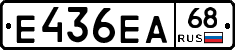Е436ЕА68 - 
