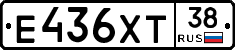 Е436ХТ38 - 