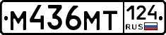М436МТ124 - 