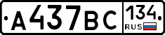 А437ВС134 - 