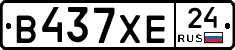 В437ХЕ24 - 