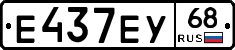 Е437ЕУ68 - 