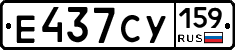 Е437СУ159 - 
