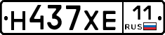 Н437ХЕ11 - 