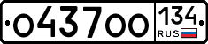 О437ОО134 - 