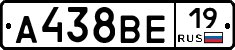 А438ВЕ19 - 