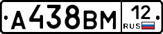 А438ВМ12 - 