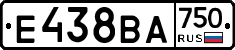 Е438ВА750 - 