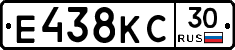 Е438КС30 - 