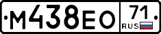 М438ЕО71 - 