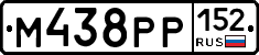 М438РР152 - 