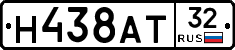 Н438АТ32 - 