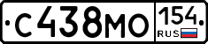С438МО154 - 