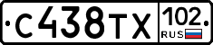С438ТХ102 - 