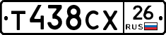 Т438СХ26 - 