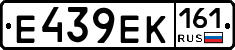 Е439ЕК161 - 