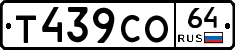 Т439СО64 - 