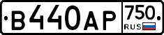 В440АР750 - 