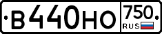 В440НО750 - 