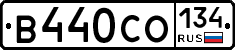 В440СО134 - 