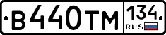 В440ТМ134 - 
