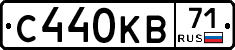 С440КВ71 - 
