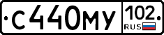 С440МУ102 - 