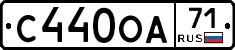 С440ОА71 - 