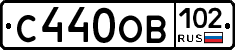 С440ОВ102 - 