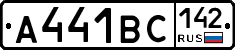 А441ВС142 - 