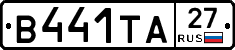 В441ТА27 - 
