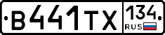 В441ТХ134 - 