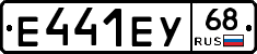 Е441ЕУ68 - 