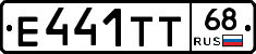 Е441ТТ68 - 