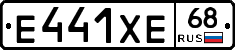 Е441ХЕ68 - 