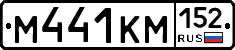 М441КМ152 - 