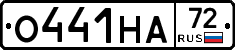 О441НА72 - 