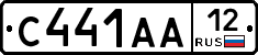 С441АА12 - 