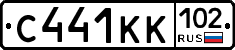 С441КК102 - 